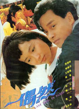 现实口碑剧集